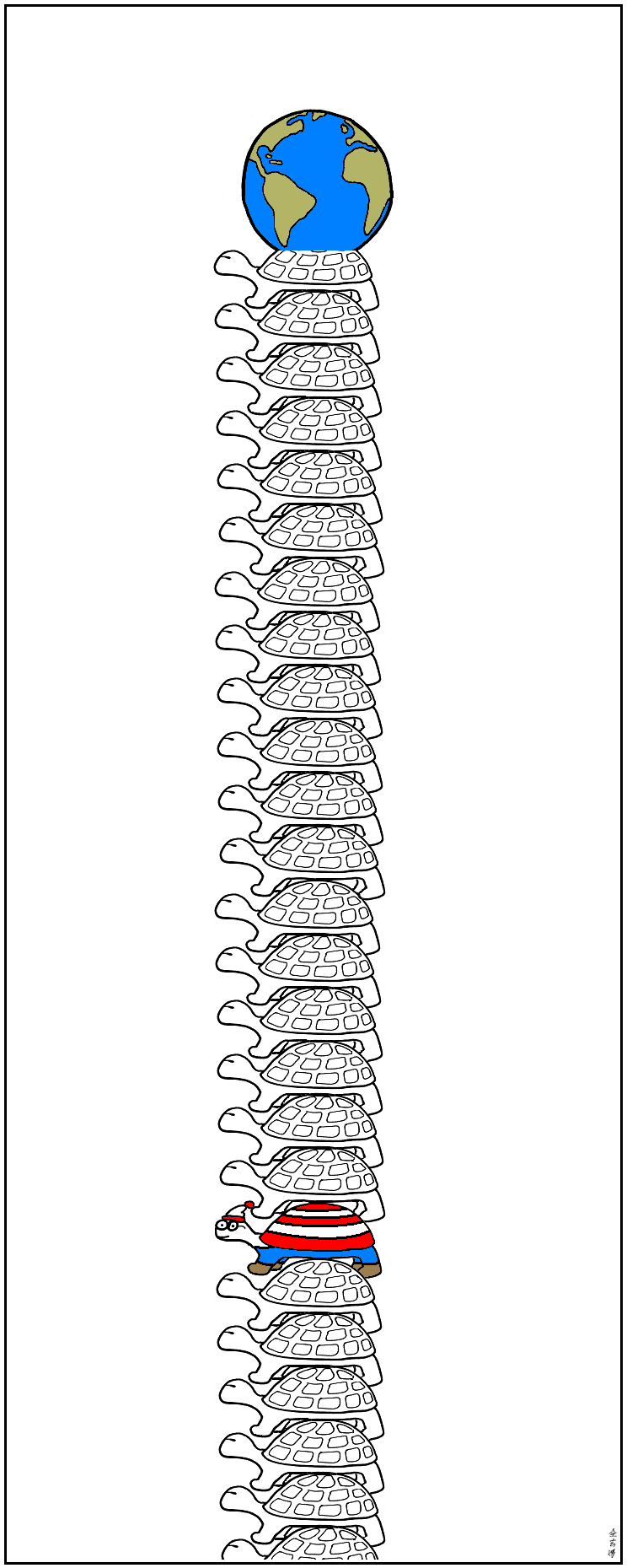 Abstruse Goose 5.4.2010