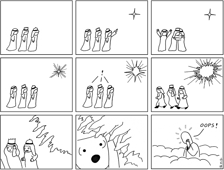 Abstruse Goose 14.6.2010