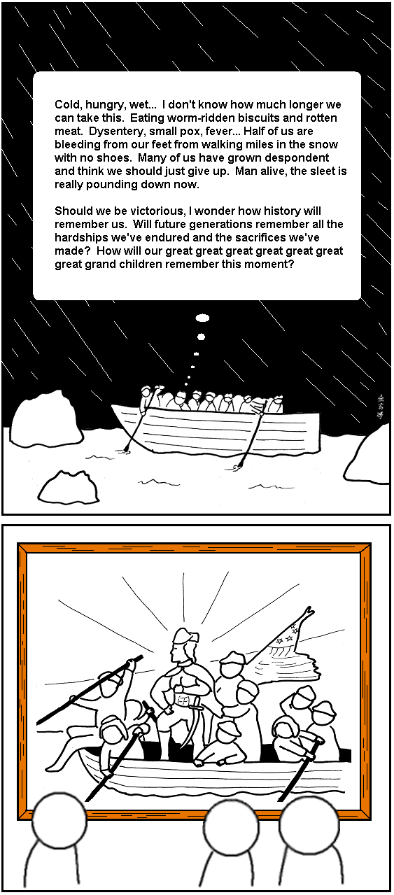 Abstruse Goose 10.8.2010