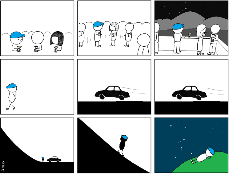 Abstruse Goose 18.1.2011