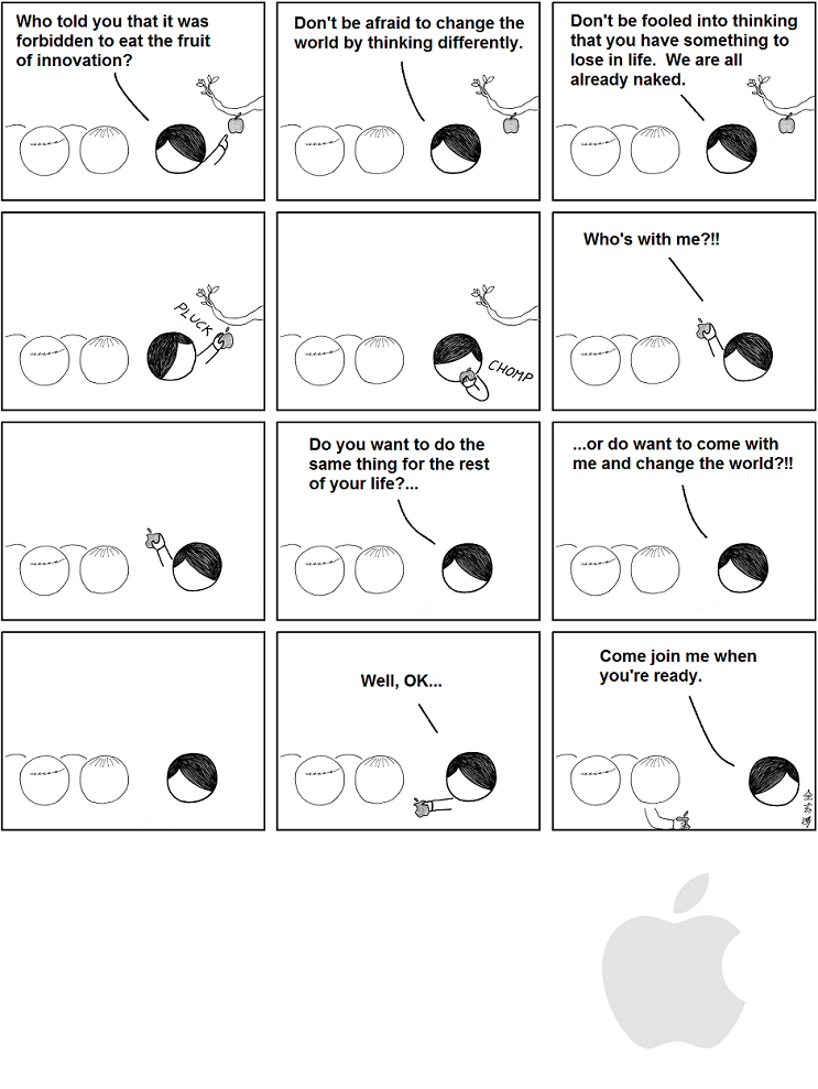 Abstruse Goose 6.10.2011