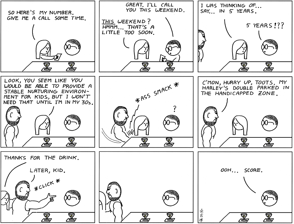 Abstruse Goose 21.12.2009