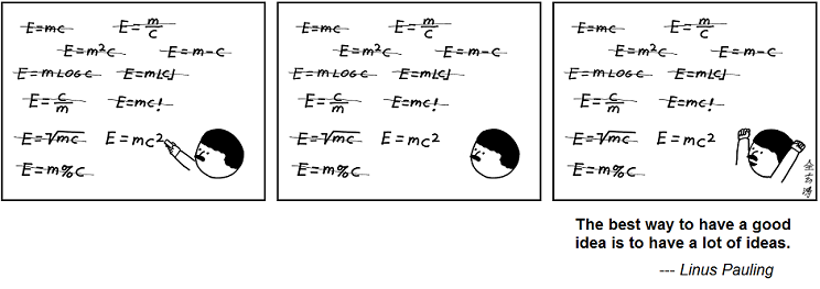 Abstruse Goose 18.2.2013