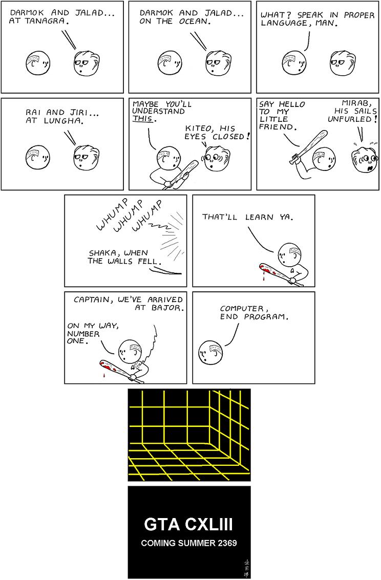 Abstruse Goose 8.1.2010