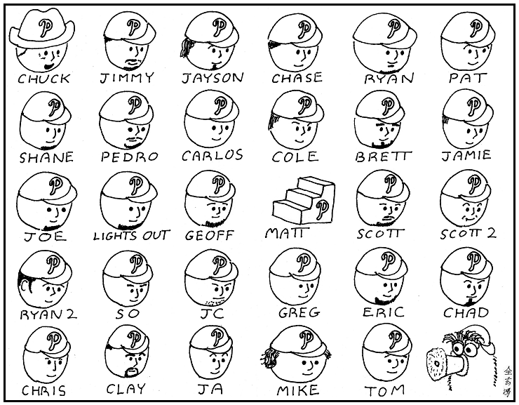 Abstruse Goose 11.1.2010