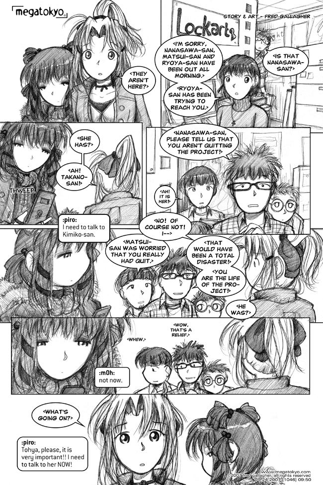 MegaTokyo 13.10.2007