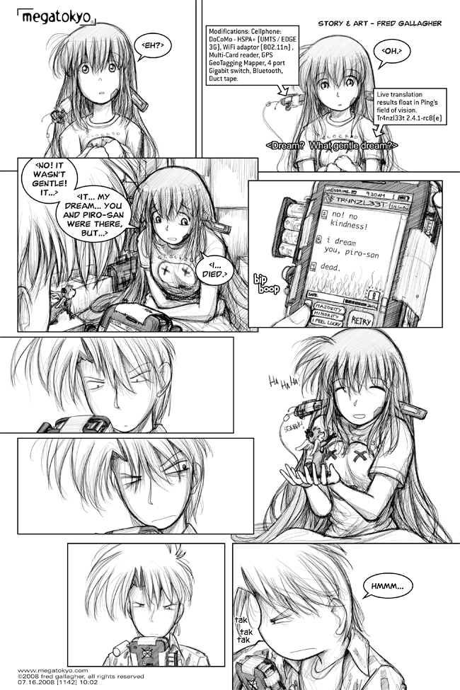 MegaTokyo 18.7.2008