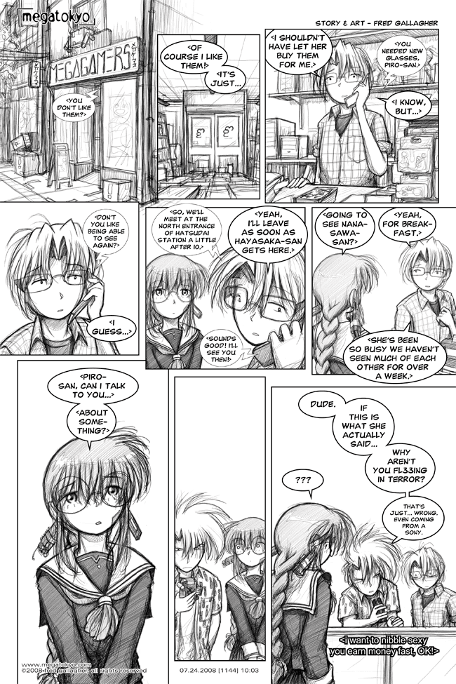 MegaTokyo 24.7.2008