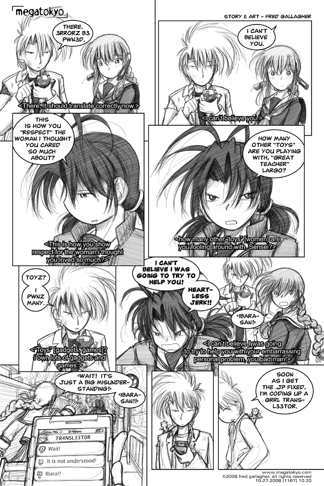 MegaTokyo 27.10.2008