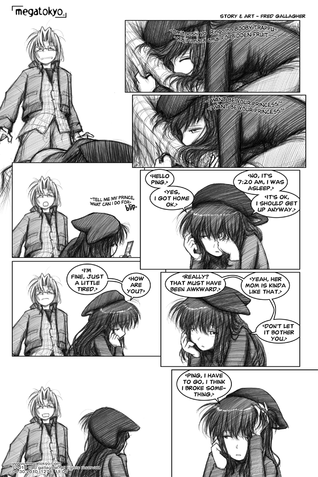 MegaTokyo 1.7.2010