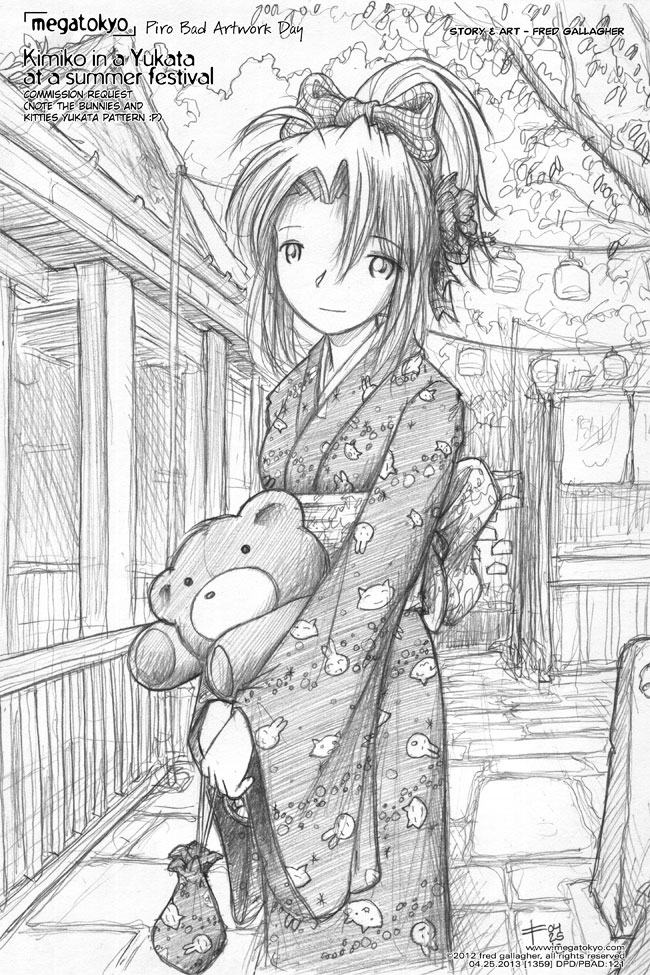 MegaTokyo 25.4.2013