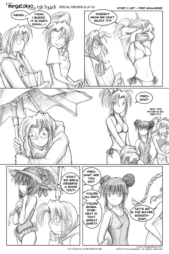 MegaTokyo 20.12.2013