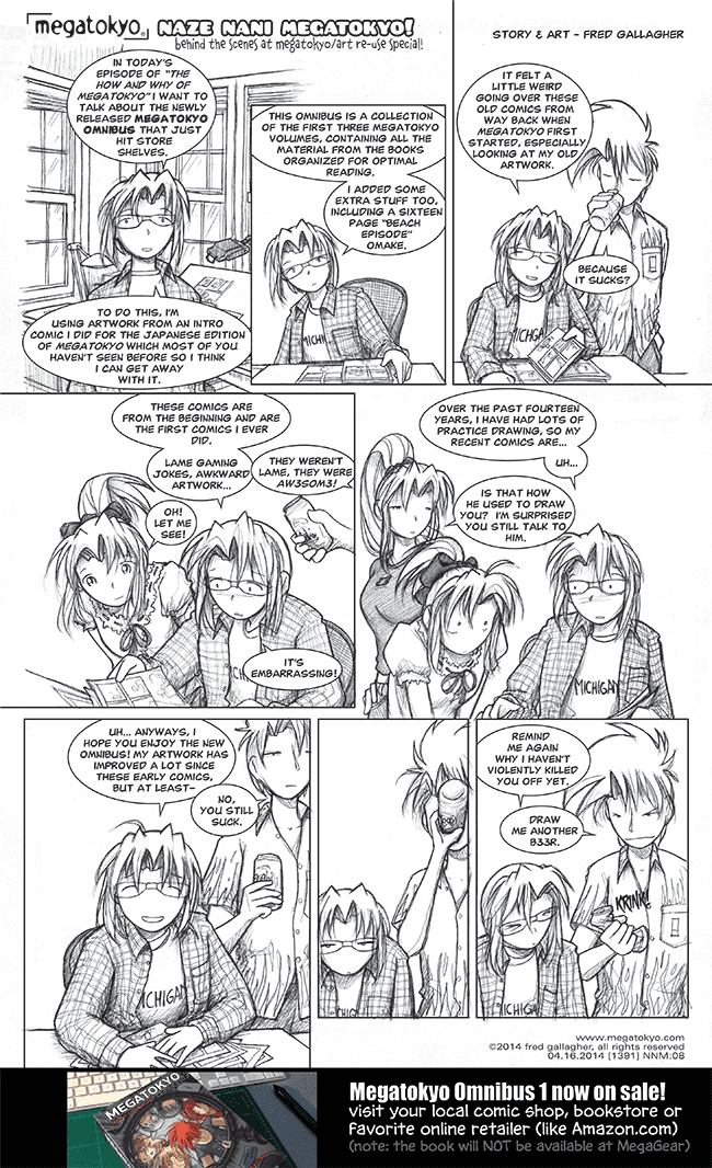 MegaTokyo 16.4.2014