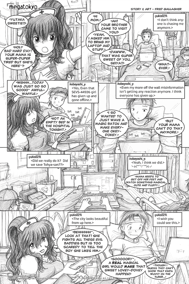 MegaTokyo 16.11.2014