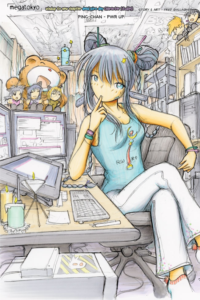 MegaTokyo 18.4.2015