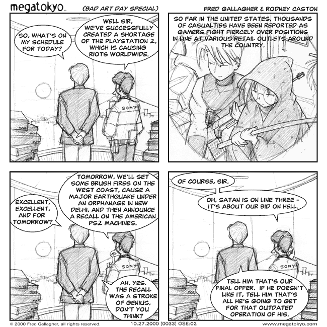 MegaTokyo 13.10.2007