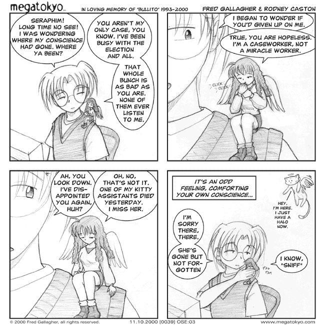 MegaTokyo 13.10.2007