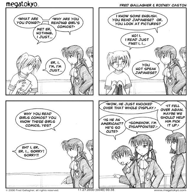 MegaTokyo 13.10.2007