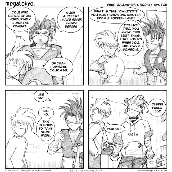 MegaTokyo 13.10.2007