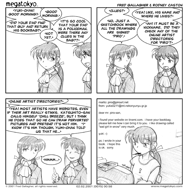 MegaTokyo 13.10.2007