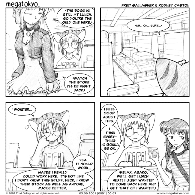 MegaTokyo 13.10.2007