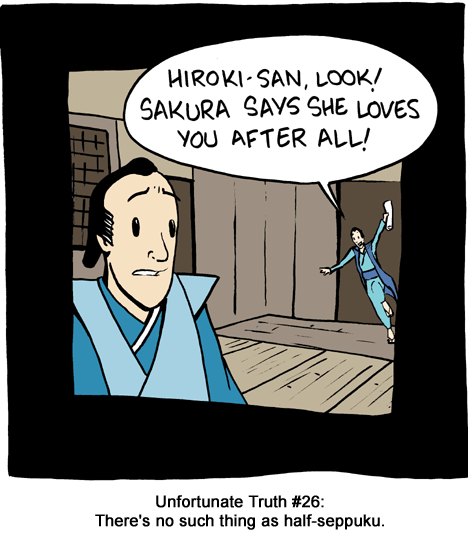 Saturday Morning Breakfast Cereal 28.2.2008