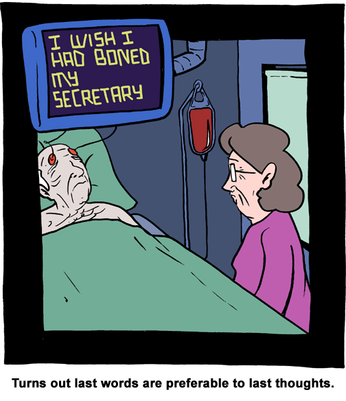 Saturday Morning Breakfast Cereal 20.1.2010