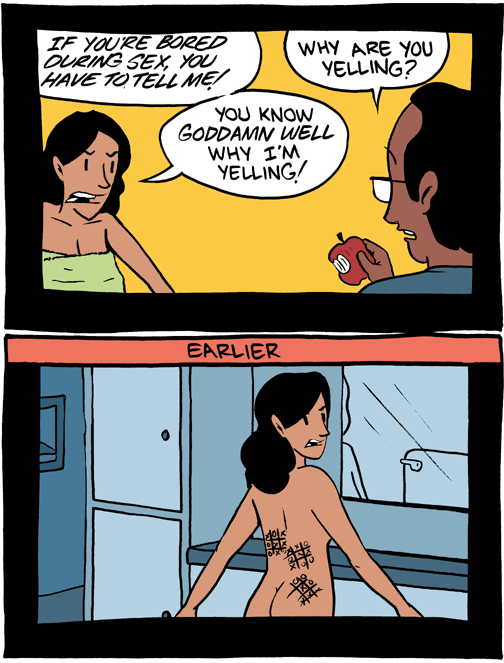 Saturday Morning Breakfast Cereal 6.2.2010