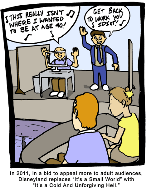 Saturday Morning Breakfast Cereal 4.9.2005