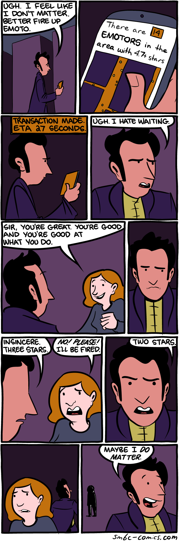 Saturday Morning Breakfast Cereal 21.8.2014