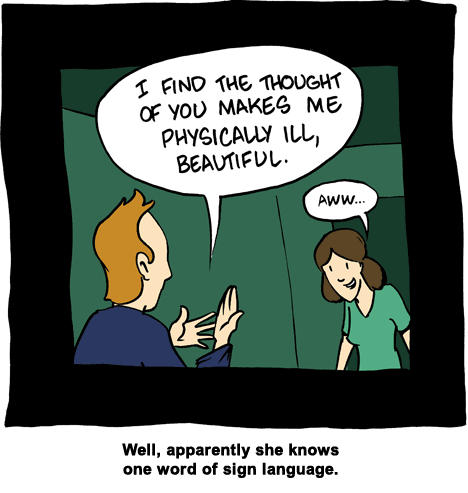 Saturday Morning Breakfast Cereal 2.6.2007