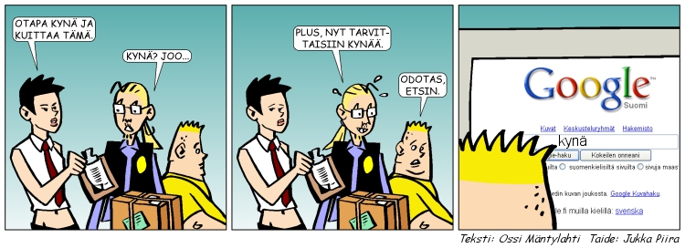 Sosiaalisesti rajoittuneet 16.2.2005