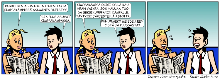 Sosiaalisesti rajoittuneet 17.5.2005