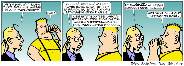 Sosiaalisesti rajoittuneet 17.8.2006